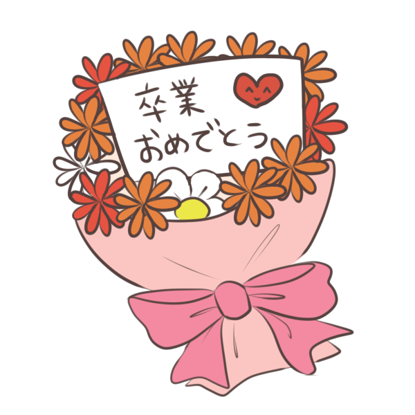 あま市立美和中学校