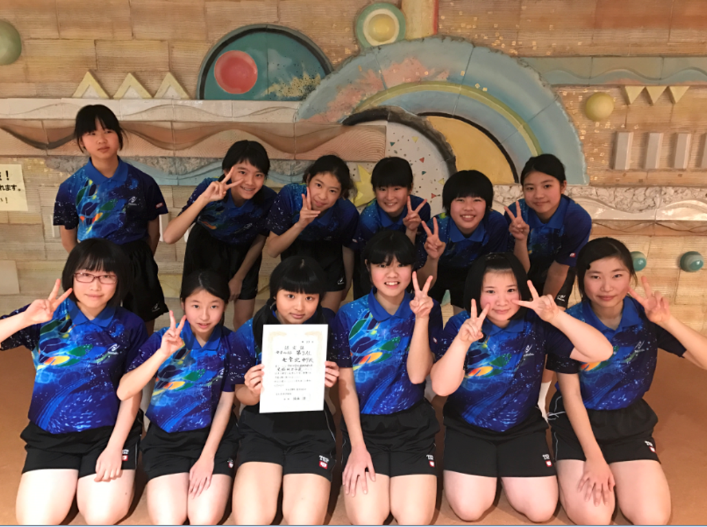 卓球女子中学 