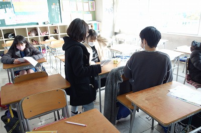 放送