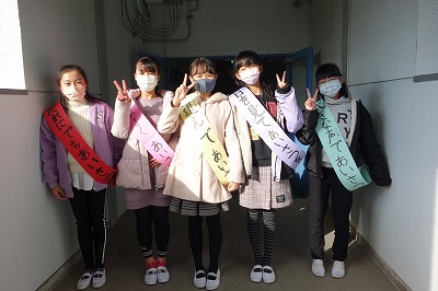 児童会