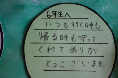 ２