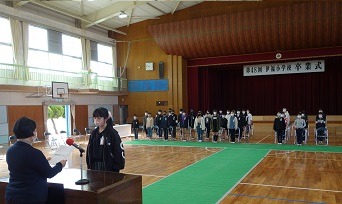 １