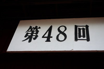２