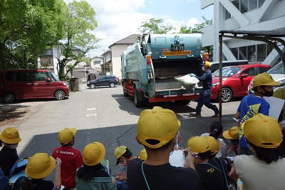 収集車見学