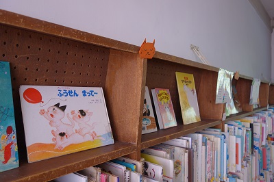 ２