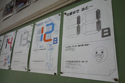 １