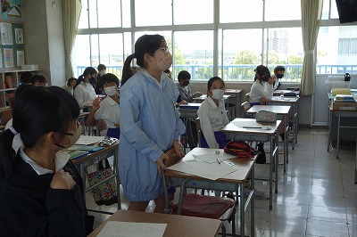 ２