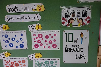 １