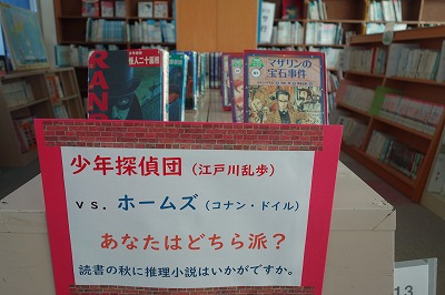 １