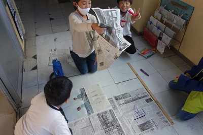 ２