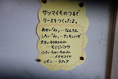 ３