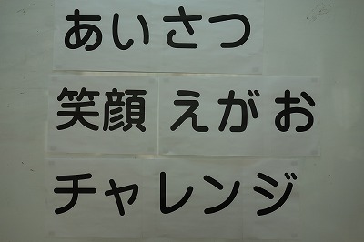 ２
