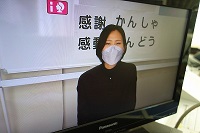 保健の先生のお話