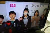 児童会の進行