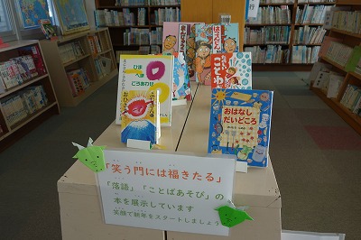 おすすめ本