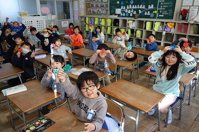 完成記念