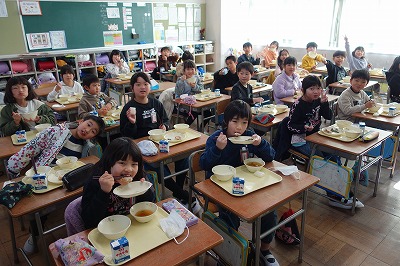 給食