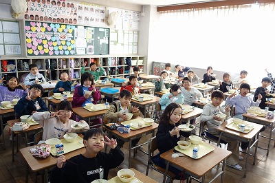 給食