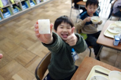 ういろう！