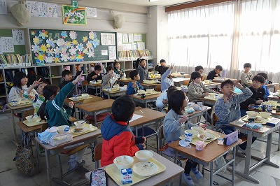 給食