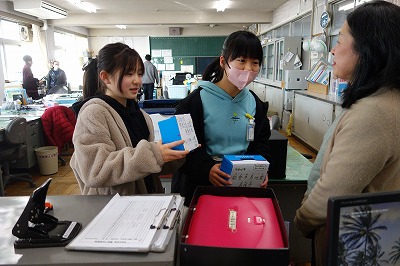 義援金