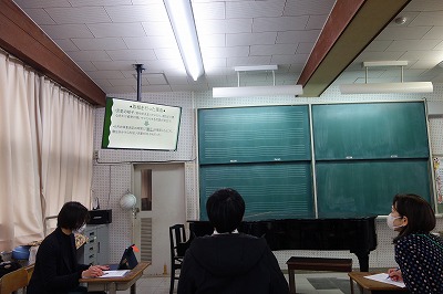 学校保健委員会