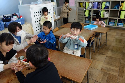 あやとり