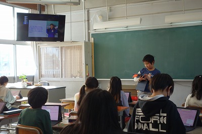 発表