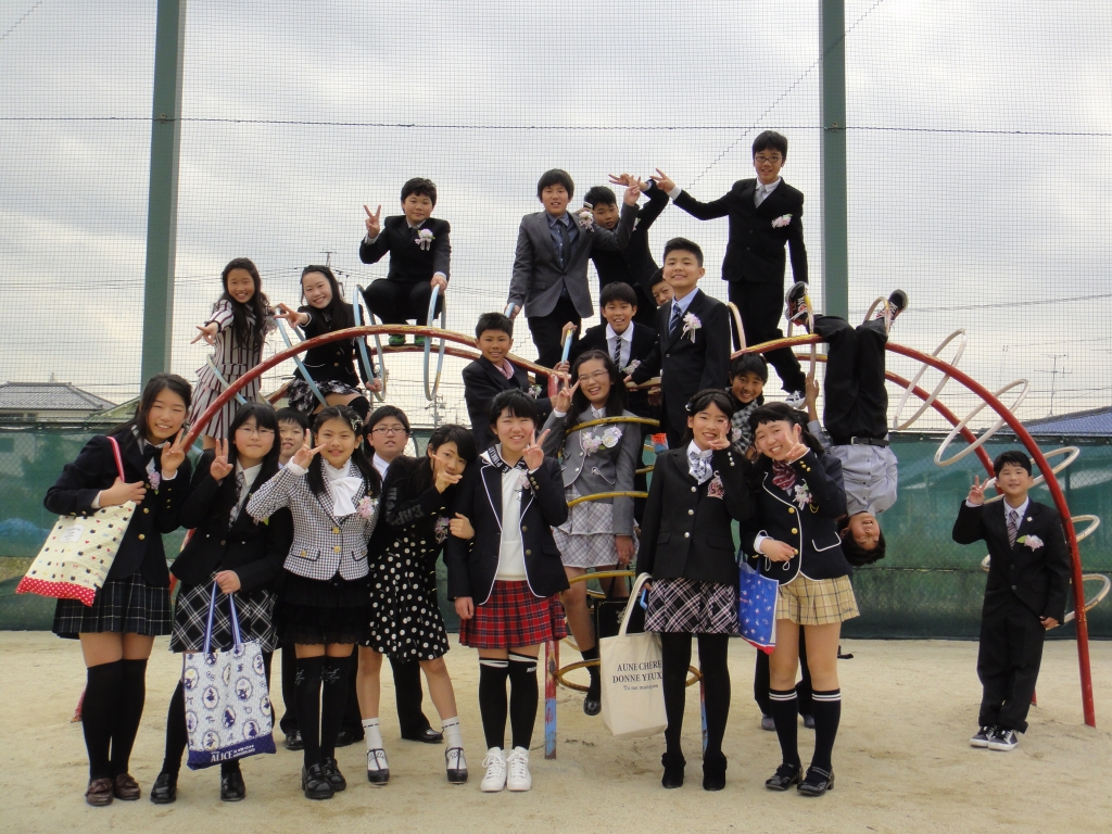 卒業おめでとう