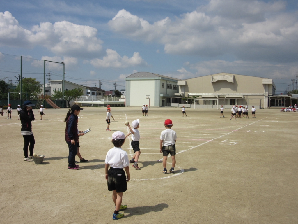 あま市立甚目寺南小学校