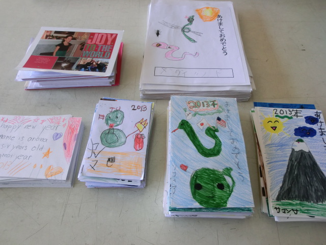 マロニー小学校から届いた年賀カード