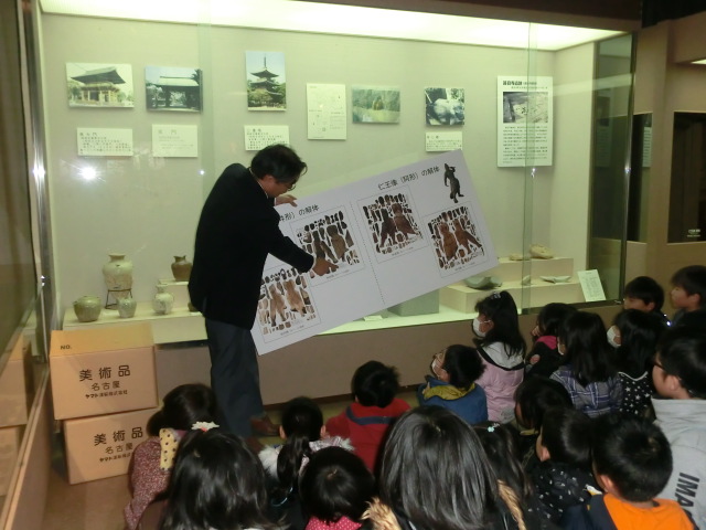 甚目寺歴史民俗資料館