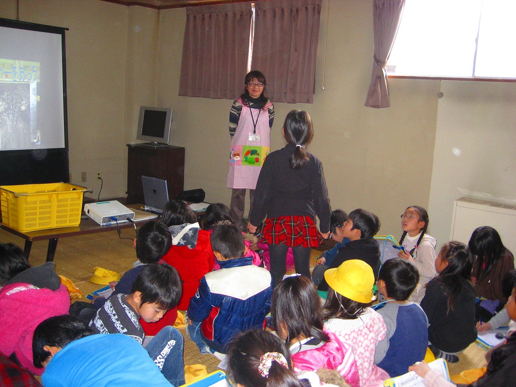 甚目寺給食センター