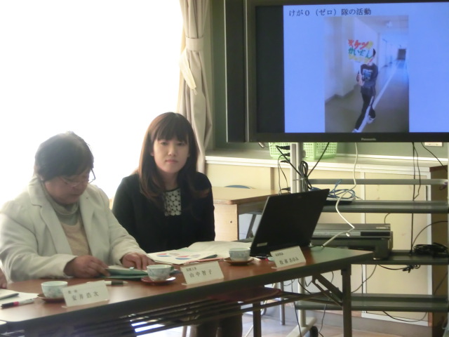 学校保健委員会