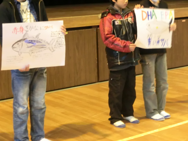 給食委員会の報告