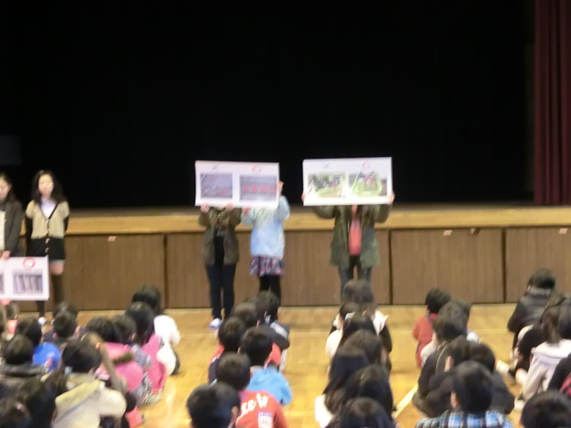 美化委員会の報告