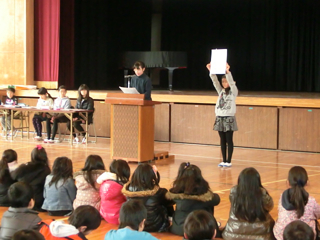 児童会役員選挙