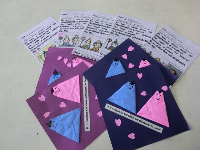 ひな祭りカード