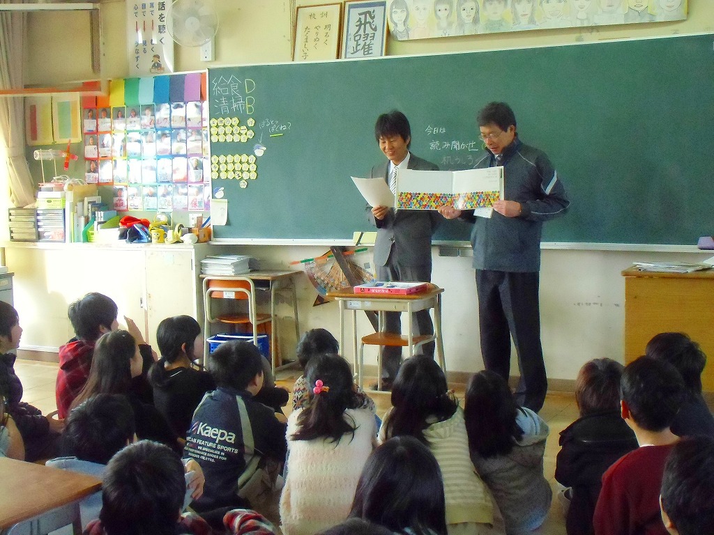 ６年読み聞かせ