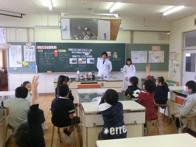 しょうゆもの知り博士の出前授業