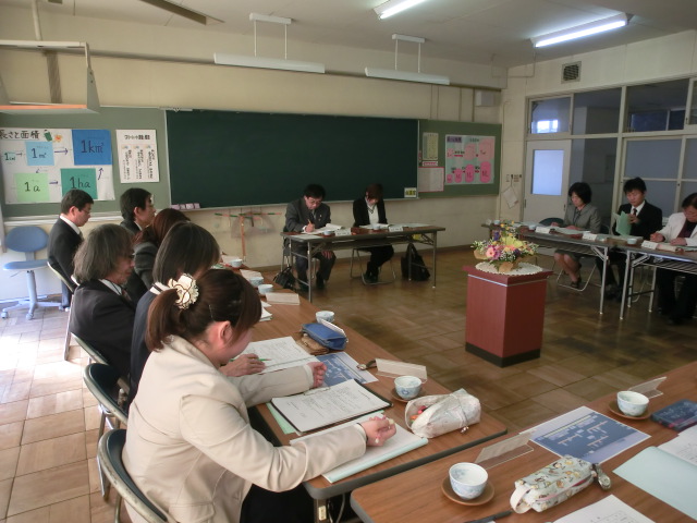 学校訪問研究協議会