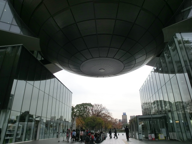 名古屋市科学館