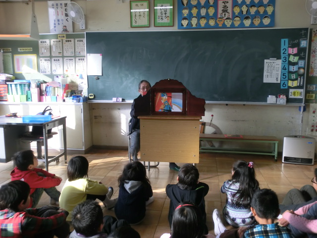 グーチョキパー読み聞かせ