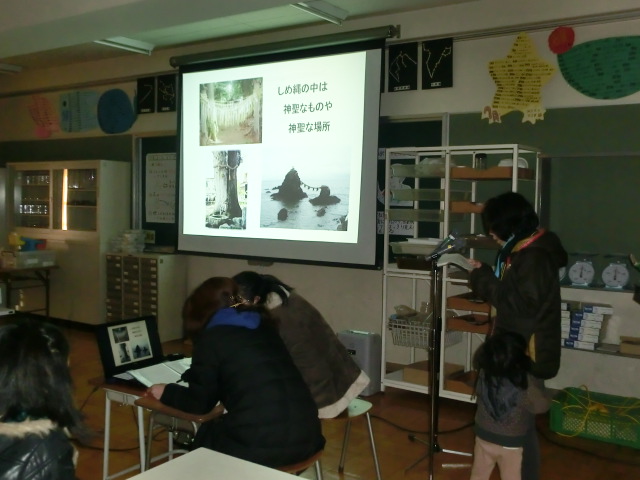 図書ボイベント