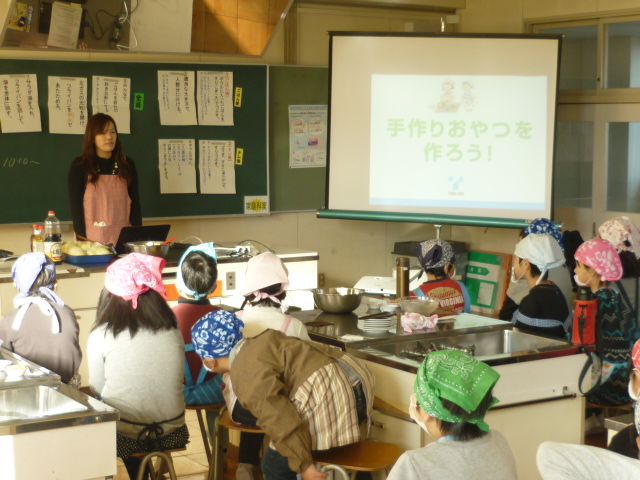 東邦ガス出前授業