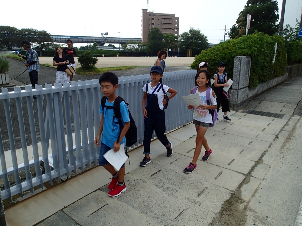 集合　小学生 