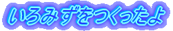 ����݂�����������