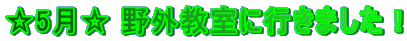 5 Oɍs܂I