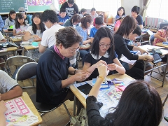 あま市立美和東小学校