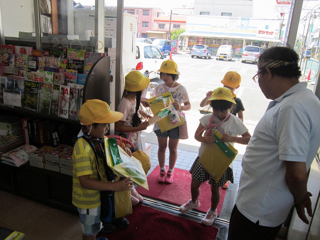 前田書店